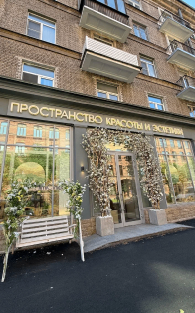 529749170__https://filllin.ru/api/media/clinic/28f3798f-bfd7-4e57-a6de-c3f34385c655-68d2b334d611ae3c0dcef079.png