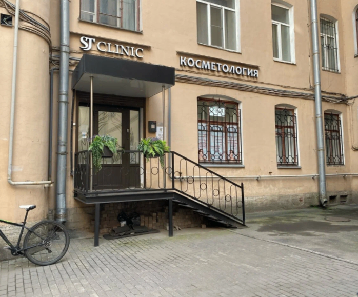 379194749__https://filllin.ru/api/media/clinic/299e2cf8-00b6-492e-9b0c-b3cddf2fc954-6641d6971b708b73903b2c1d.png