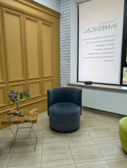 529820953__https://filllin.ru/api/media/clinic/29a6c3a5-cdb0-4d5b-b8b3-b5823277d11b-68d2b334d611ae3c0dcef079.png