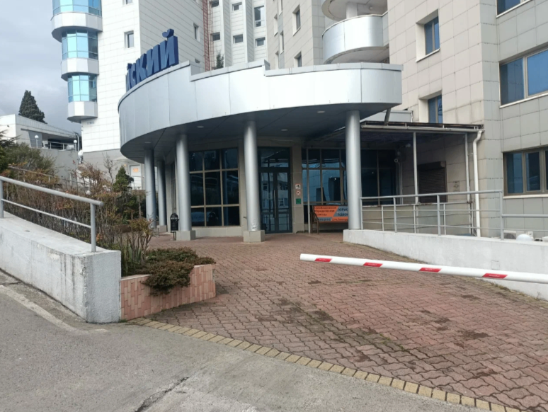 700615607__https://filllin.ru/api/media/clinic/2be3406e-d4da-4295-9eb0-1a57b5d58365-68d2b334d611ae3c0dcef079.png