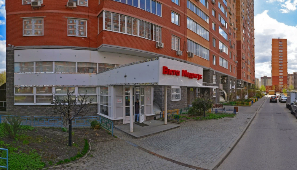 456800209__https://filllin.ru/api/media/clinic/2be83fb3-1979-44e0-a9fc-51c408d4a98d-6641d6971b708b73903b2c1d.png