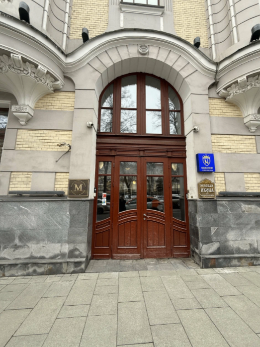 412269783__https://filllin.ru/api/media/clinic/2c749f13-f5cc-4b36-a95a-5e4333aaeca2-6641d6971b708b73903b2c1d.png