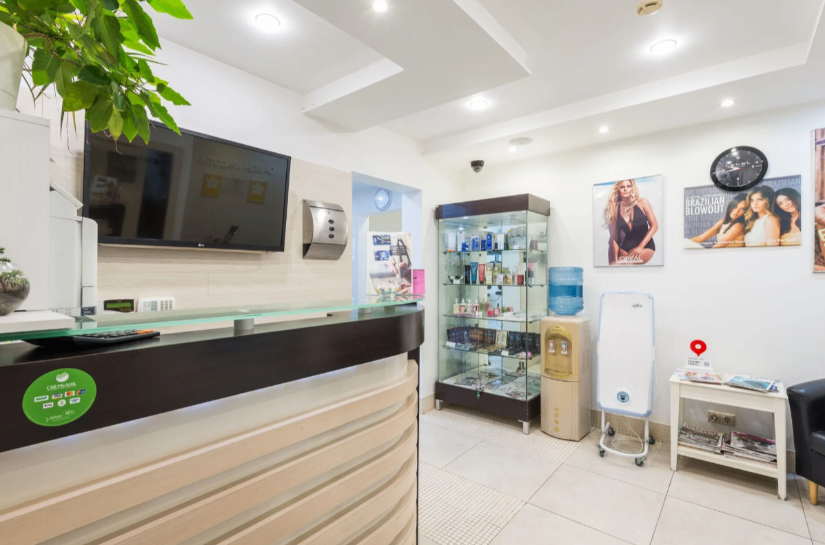 240978444__https://filllin.ru/api/media/clinic/2da23d2b-6563-40b7-ae3d-be3cd064dcca-6641d6971b708b73903b2c1d.png