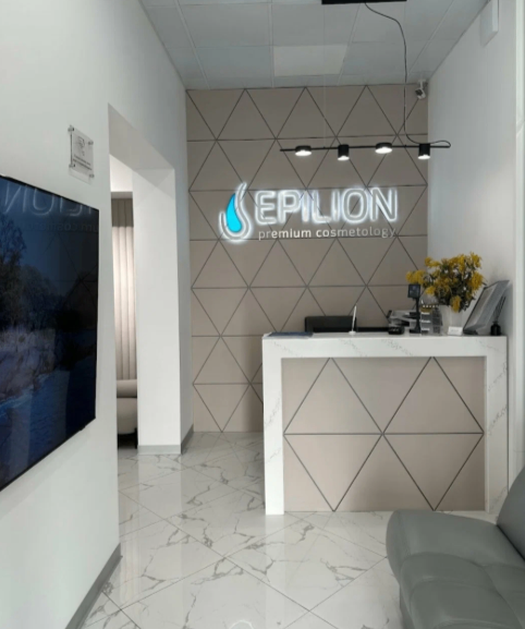 533792373__https://filllin.ru/api/media/clinic/2e1952be-8778-4e14-bbf0-44f5258e6a2e-68d2b334d611ae3c0dcef079.png
