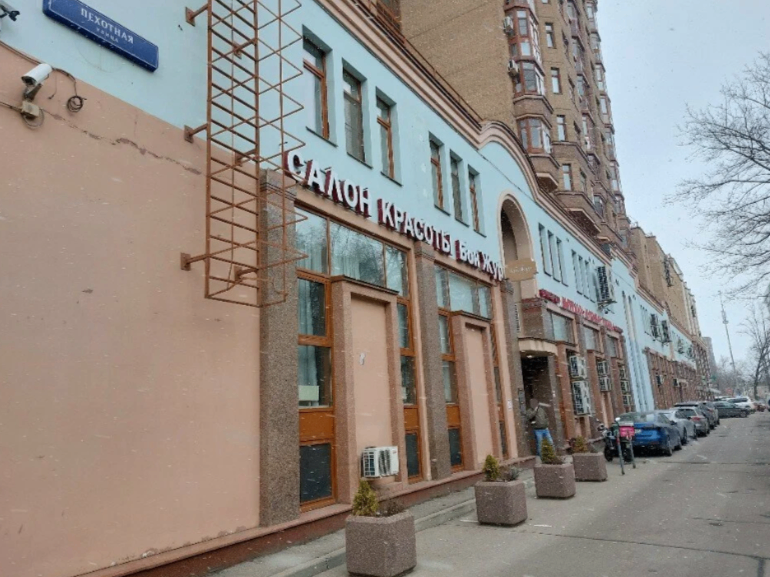 132680536__https://filllin.ru/api/media/clinic/2eadab07-b1e0-4fa4-b0f9-19732e4bdc0f-6641d6971b708b73903b2c1d.png