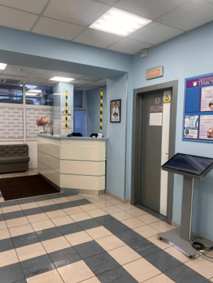 13617203__https://filllin.ru/api/media/clinic/2fa39960-00fc-475f-9aaa-3c76a9d66f83-6641d6971b708b73903b2c1d.png
