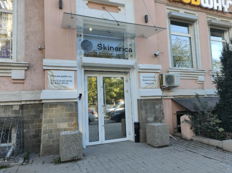215338828__https://filllin.ru/api/media/clinic/2fea294e-8ec4-4f47-a5d5-3d985f3e95c3-6641d6971b708b73903b2c1d.png