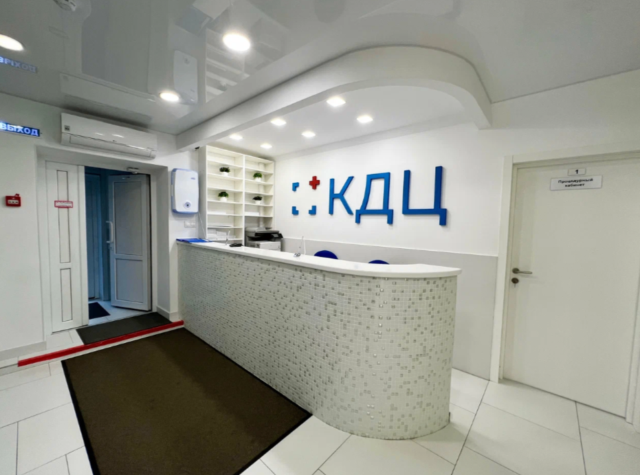 142193258__https://filllin.ru/api/media/clinic/312188f1-9074-4a2f-b5e9-e99267a04753-6641d6971b708b73903b2c1d.png