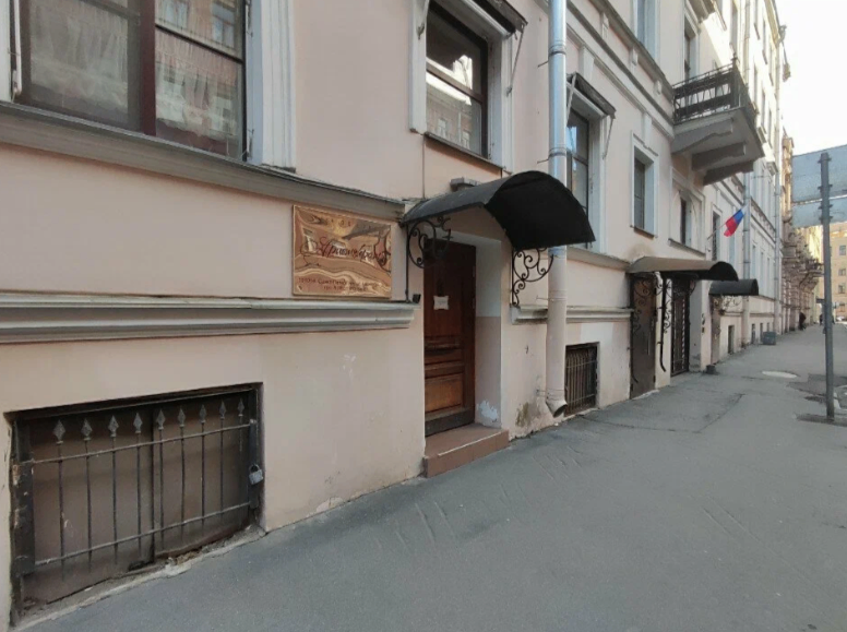 703820906__https://filllin.ru/api/media/clinic/3148a27d-265c-476c-9ad9-1a510a1ce577-68d2b334d611ae3c0dcef079.png