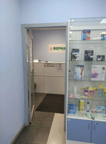 419649139__https://filllin.ru/api/media/clinic/31920ffe-e20f-40ab-bb85-c2655442ea03-6641d6971b708b73903b2c1d.png