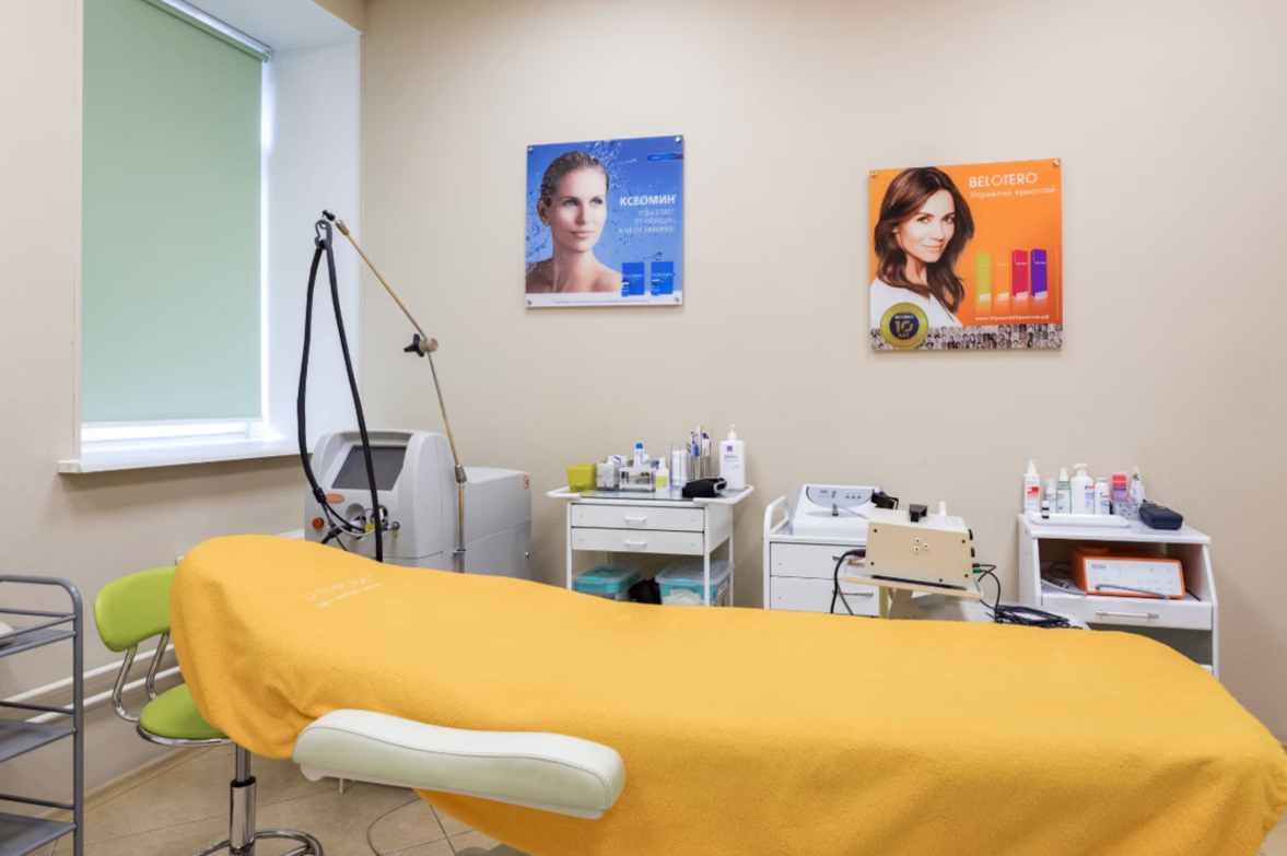 336552466__https://filllin.ru/api/media/clinic/322fa922-4490-46ec-8314-3e889265f031-6641d6971b708b73903b2c1d.png