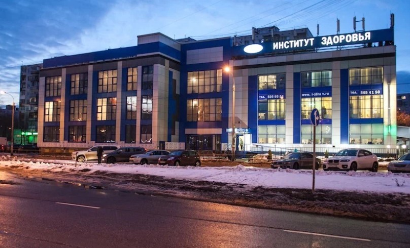 101890521__https://filllin.ru/api/media/clinic/325f49e5-f80d-4ccf-9893-ee61a4427609-67618e0e145943c8628e7ed5.jpg