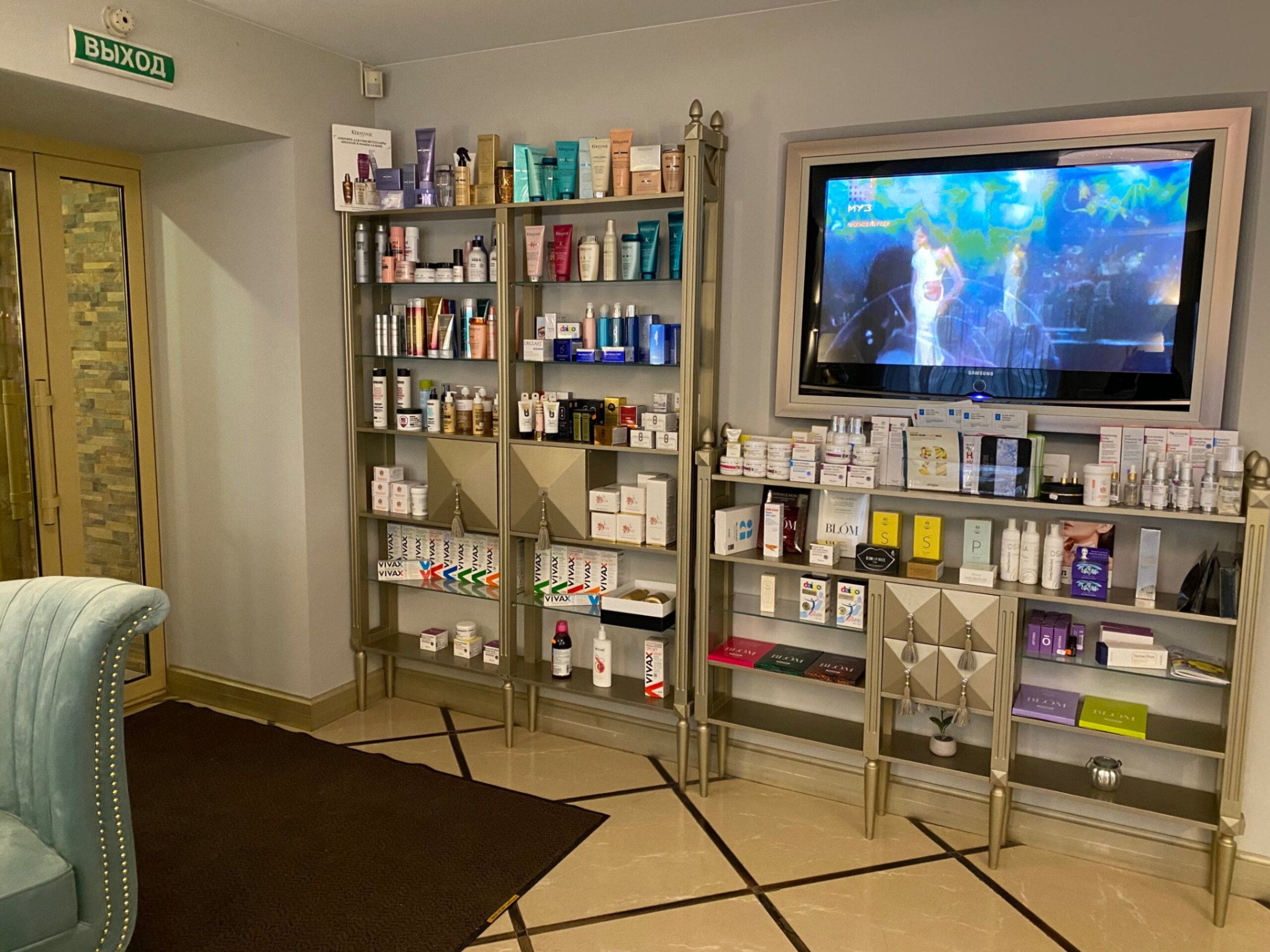 368376551__https://filllin.ru/api/media/clinic/3265ca0a-f3e8-4043-8b2e-3c604f135f45-6641d6971b708b73903b2c1d.jpeg