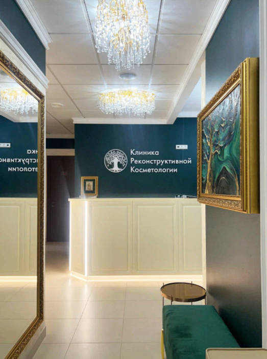 418783422__https://filllin.ru/api/media/clinic/329cadee-bcd8-4b62-bab6-1e25c8597015-6641d6971b708b73903b2c1d.png