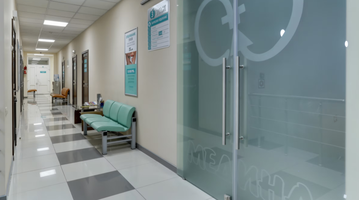 456956860__https://filllin.ru/api/media/clinic/32eb3797-0c86-4ae1-81a0-8c4dff97fec3-6641d6971b708b73903b2c1d.png