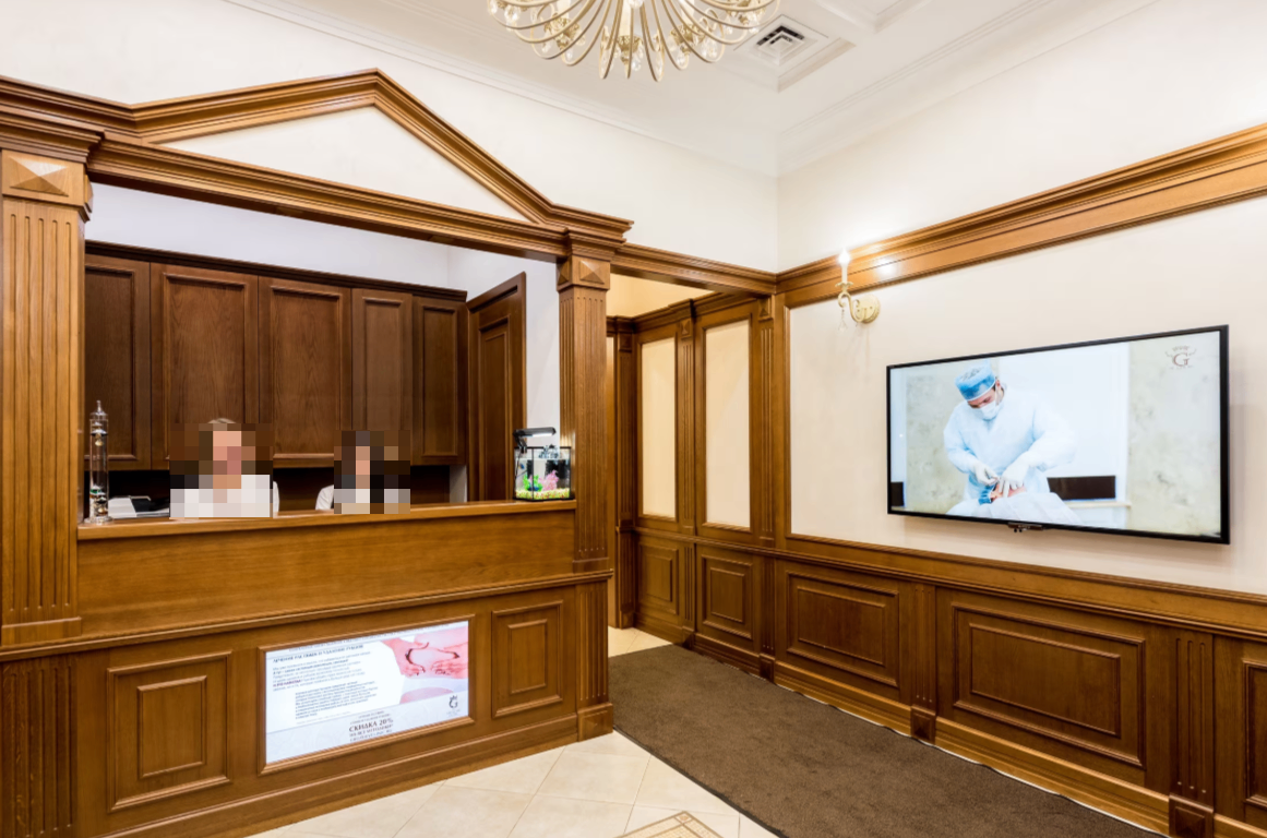 707972776__https://filllin.ru/api/media/clinic/33fc59f2-0f95-453e-8098-4c5df84117f7-68d2b334d611ae3c0dcef079.png
