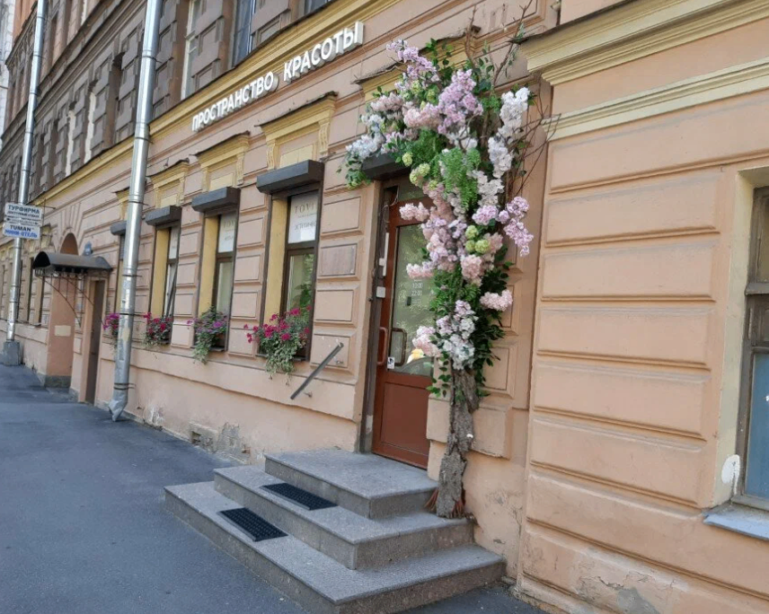 132419384__https://filllin.ru/api/media/clinic/347cb2cf-08cb-49a8-830b-befea0b1b5bf-6641d6971b708b73903b2c1d.png