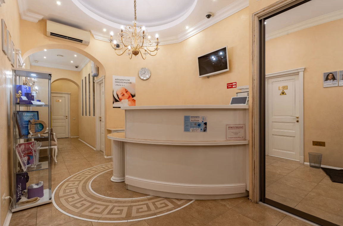 703635314__https://filllin.ru/api/media/clinic/35e858fb-8796-4ec6-b5a7-d5b134c3dafe-68d2b334d611ae3c0dcef079.png
