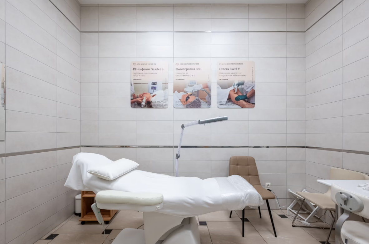 192357495__https://filllin.ru/api/media/clinic/35fe9755-ec3f-4a2c-a8ad-c8d684d49243-6641d6971b708b73903b2c1d.png