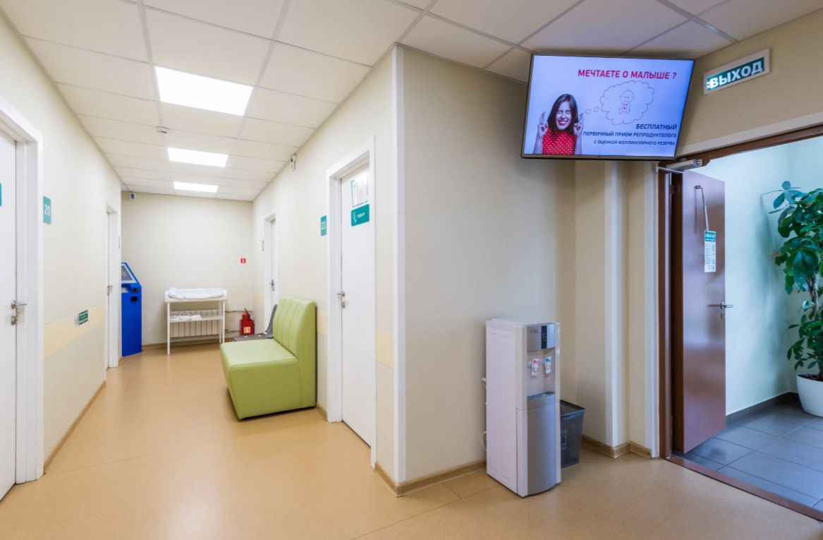 225111689__https://filllin.ru/api/media/clinic/36430059-7172-4d6e-9a23-34272f4e5049-6641d6971b708b73903b2c1d.png