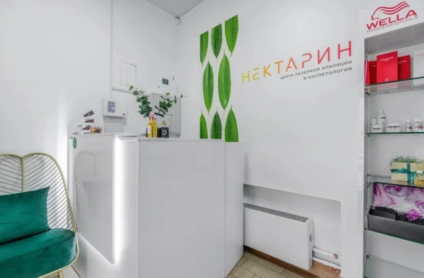 701632235__https://filllin.ru/api/media/clinic/366aacaf-7f69-4cd0-8e45-66e75ab613ca-68d2b334d611ae3c0dcef079.png
