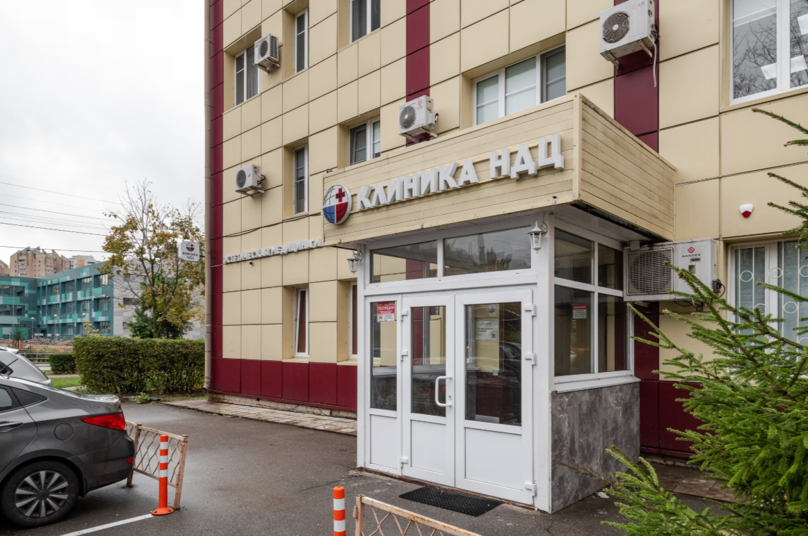 43082010__https://filllin.ru/api/media/clinic/37468481-7335-4baf-994b-fa8f73a74005-6641d6971b708b73903b2c1d.png