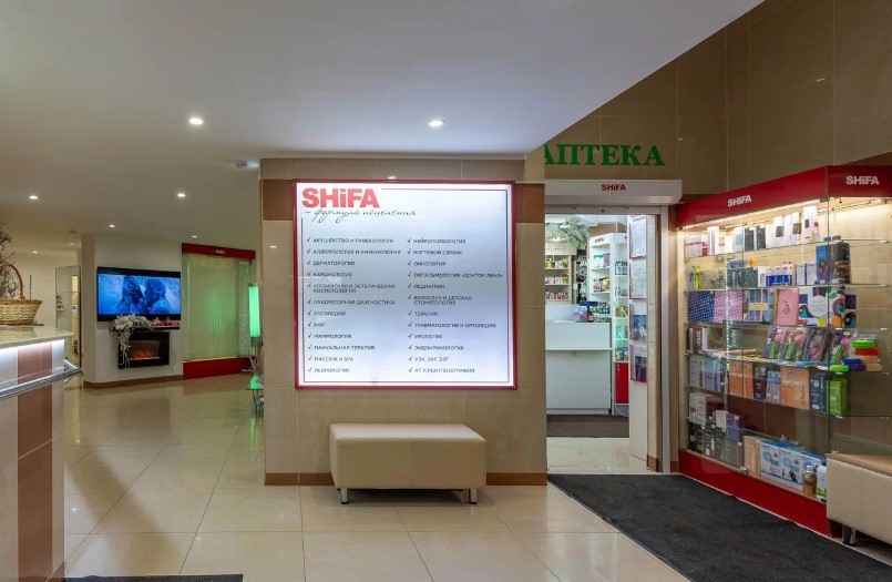 623741656__https://filllin.ru/api/media/clinic/378d8b5e-b27a-4178-b3b9-0f5d765323c4-68d2a497d611ae3c0dcaa92f.jpg