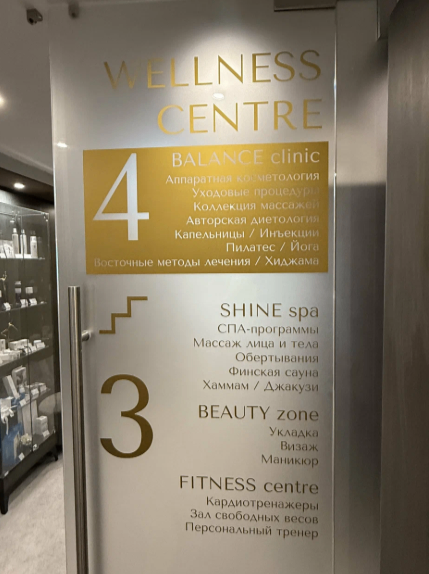566525759__https://filllin.ru/api/media/clinic/380ce753-bfec-4a9c-9a94-f78300537b2c-68d2b334d611ae3c0dcef079.png