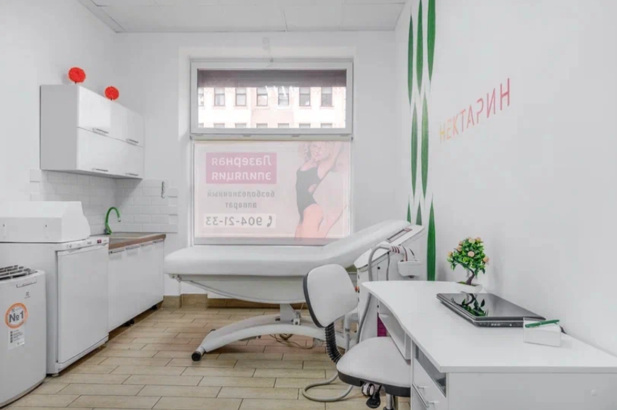701632235__https://filllin.ru/api/media/clinic/389717ae-6de6-4e2d-ab4c-3e662c064efc-68d2b334d611ae3c0dcef079.png