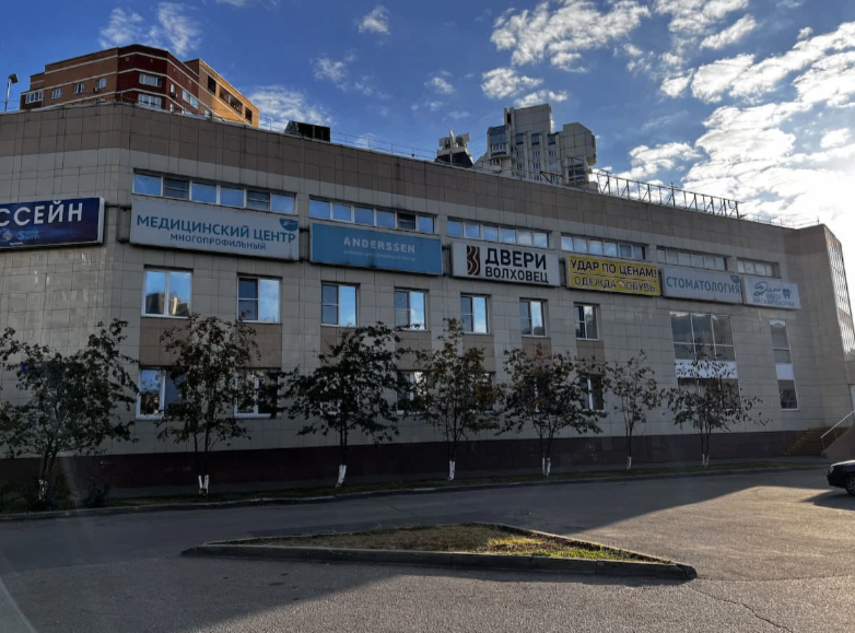 445487796__https://filllin.ru/api/media/clinic/392fbb4a-5442-4b64-bcd2-4862487d664d-6641d6971b708b73903b2c1d.png