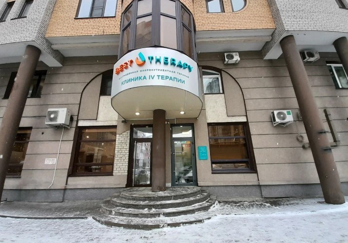 409825566__https://filllin.ru/api/media/clinic/3b3abe0d-baca-4525-86f5-1881786f7cdb-67618e0e145943c8628e7ed5.jpg