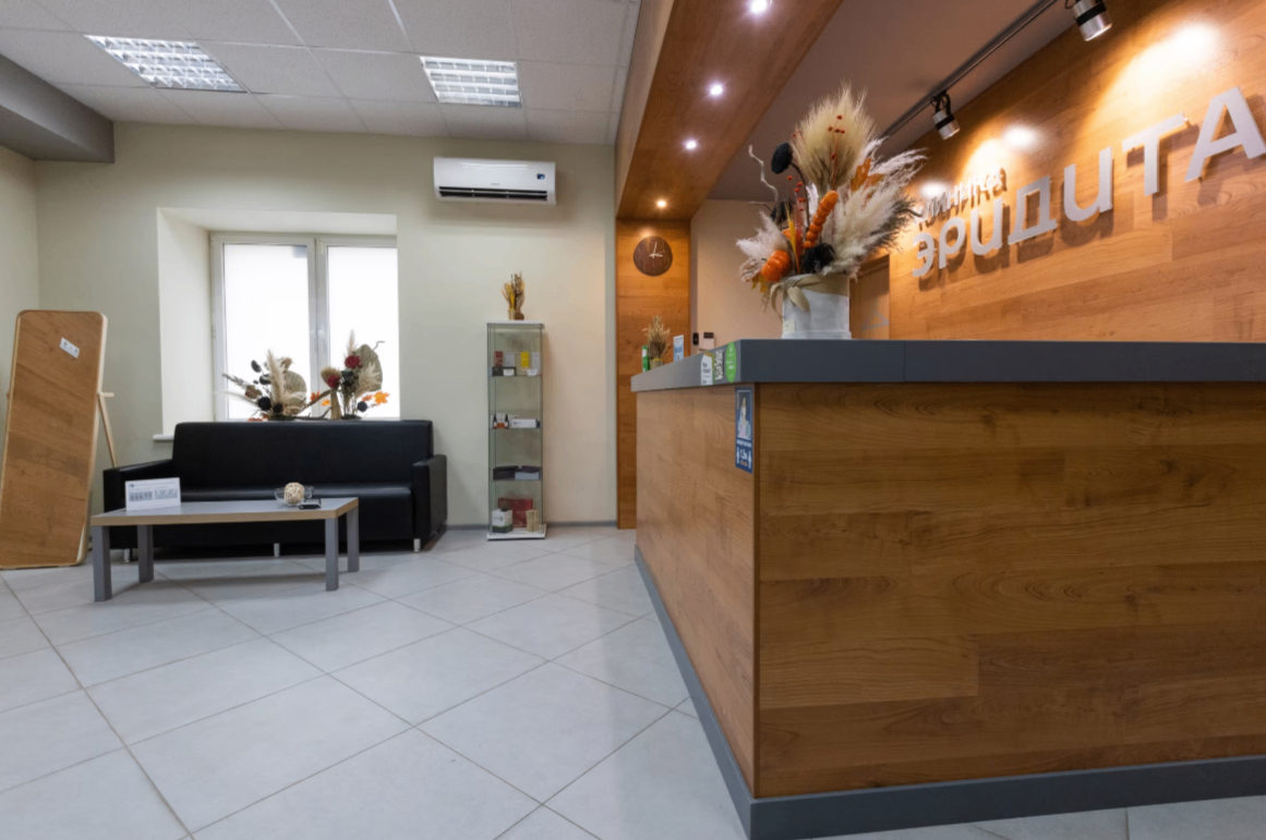 699444217__https://filllin.ru/api/media/clinic/3b89b129-41cc-42c3-94d5-6634cc645014-68d2b334d611ae3c0dcef079.png