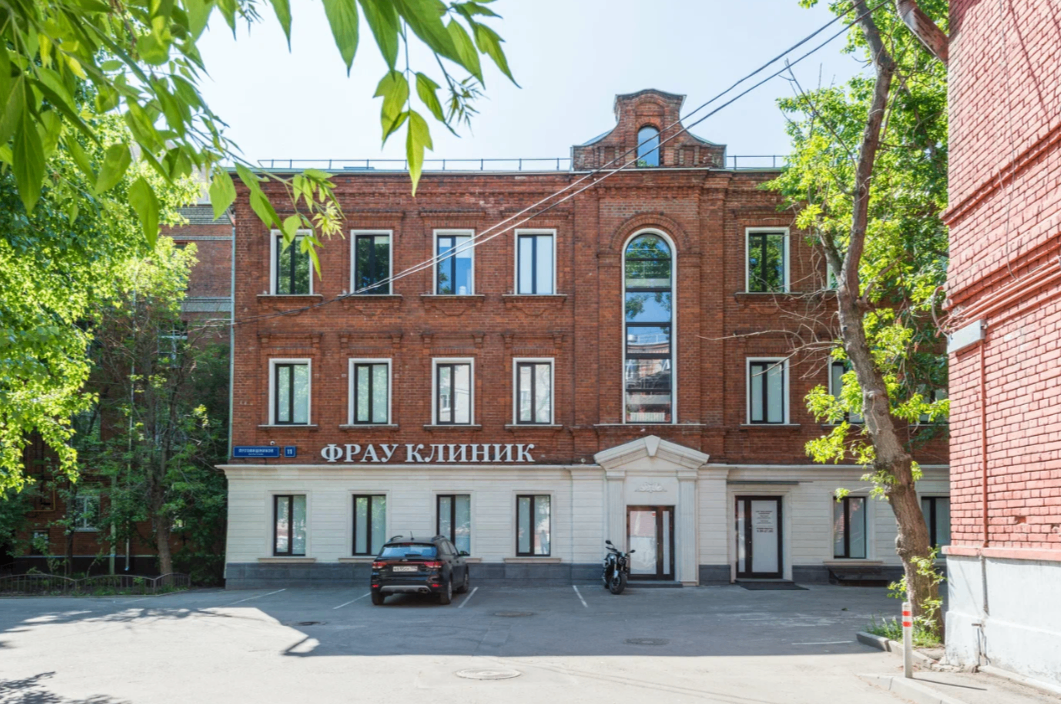 462022193__https://filllin.ru/api/media/clinic/3be746ed-8f33-4d8d-87bf-6da614b29598-6641d6971b708b73903b2c1d.png