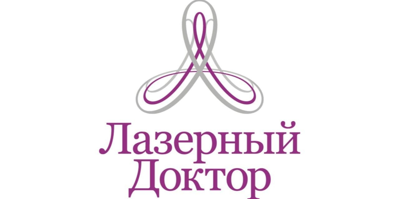 Лазерная эпиляция на подвойского