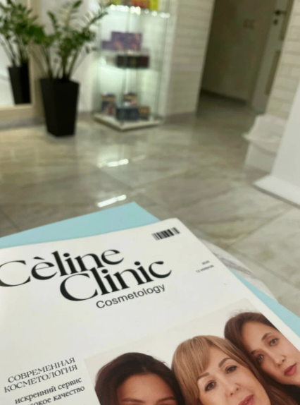 638620022__https://filllin.ru/api/media/clinic/3e112db5-2bc6-42e3-8148-5ba257692d55-68d2b334d611ae3c0dcef079.png