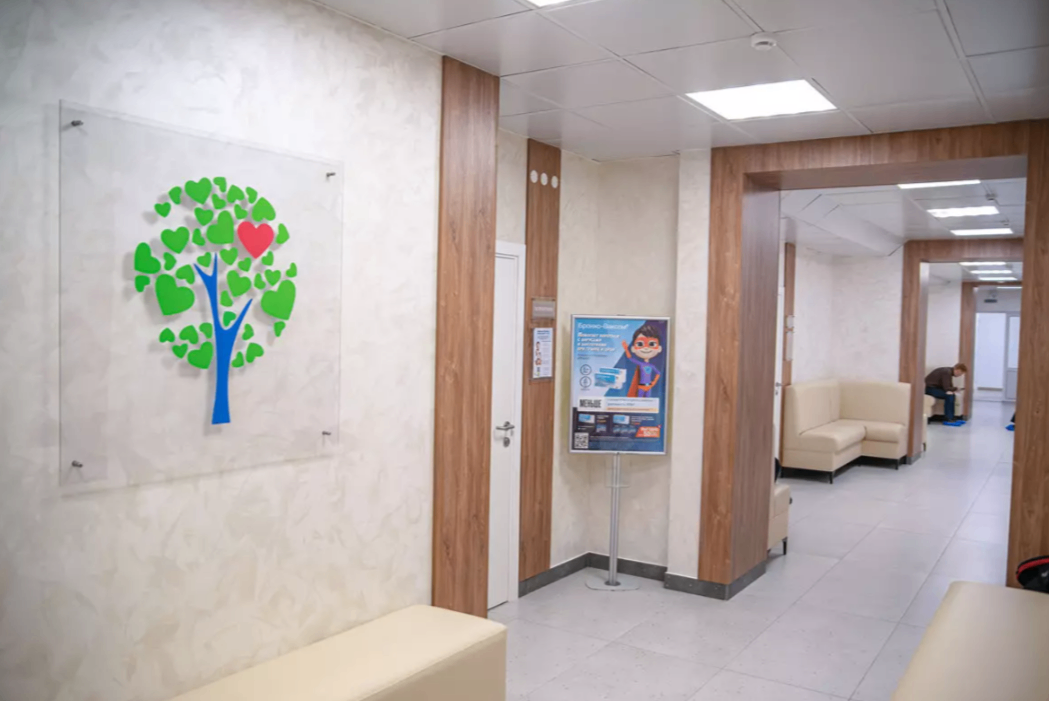 328524885__https://filllin.ru/api/media/clinic/3f719371-ca86-48da-ad27-1d5b9efcd8a4-6641d6971b708b73903b2c1d.png