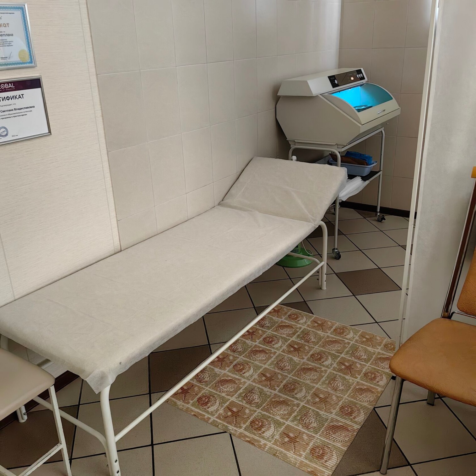205325567__https://filllin.ru/api/media/clinic/400ee628-93e0-45ac-be38-0e7baf9750b3-6641d6971b708b73903b2c1d.jpg