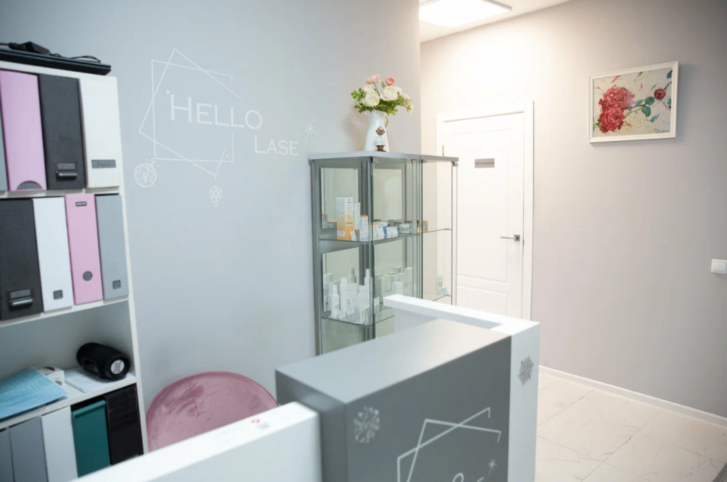 703793763__https://filllin.ru/api/media/clinic/41639620-7eb8-4a5f-a79d-1f4f359e95e4-68d2b334d611ae3c0dcef079.png