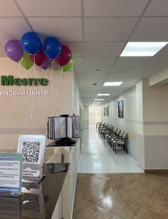 27030471__https://filllin.ru/api/media/clinic/4237892e-f934-4d24-b954-ca66a116bccc-6641d6971b708b73903b2c1d.png