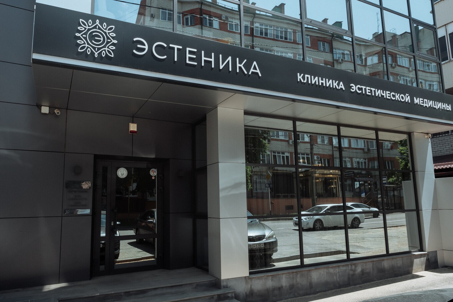 441567703__https://filllin.ru/api/media/clinic/433468ae-ddbd-4f16-b30b-5769c3800578-6641d6971b708b73903b2c1d.jpg