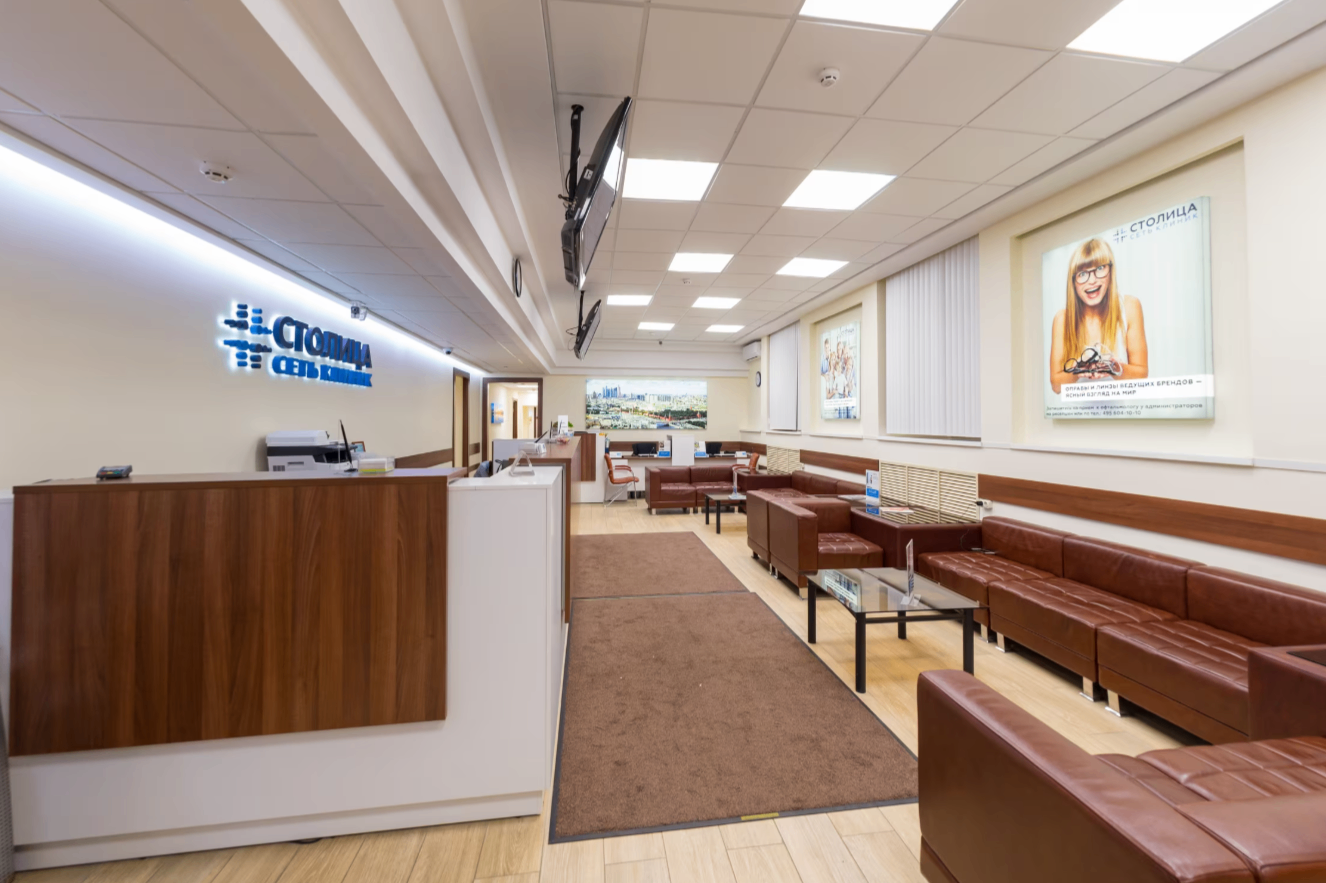 41254894__https://filllin.ru/api/media/clinic/43724ff1-cb38-4cda-a9ec-0b20c68376e6-6641d6971b708b73903b2c1d.png