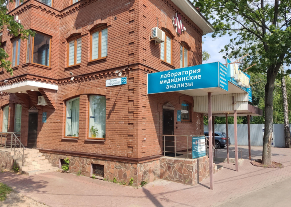 112851907__https://filllin.ru/api/media/clinic/44cd61f9-50b9-45f7-8171-03520dd6140f-6641d6971b708b73903b2c1d.png