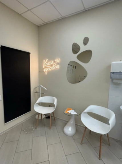 306019614__https://filllin.ru/api/media/clinic/4509d420-8c37-49c7-b867-40ebcefd2aaa-6641d6971b708b73903b2c1d.png