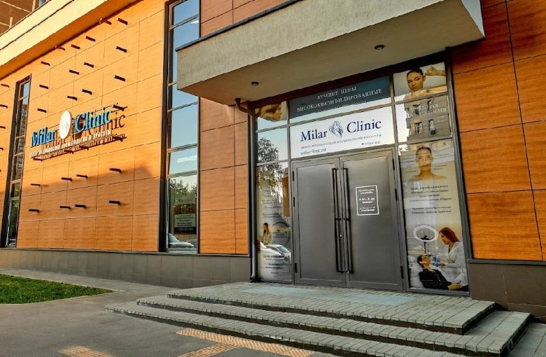423816802__https://filllin.ru/api/media/clinic/45892656-f854-4eaa-a286-f516dbe61a6f-67618e0e145943c8628e7ed5.jpg