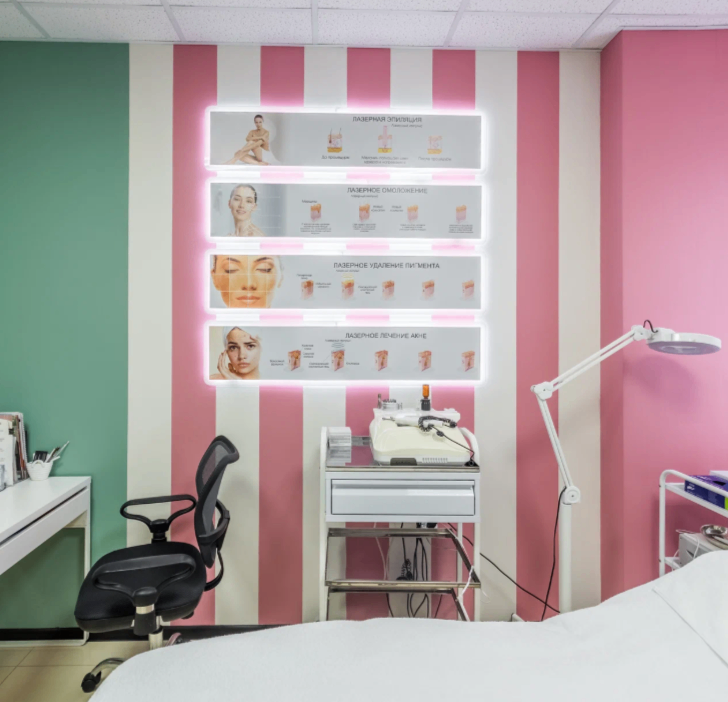 703639180__https://filllin.ru/api/media/clinic/46560e4f-01d1-4467-b7c7-b912c017afdd-68d2b334d611ae3c0dcef079.png