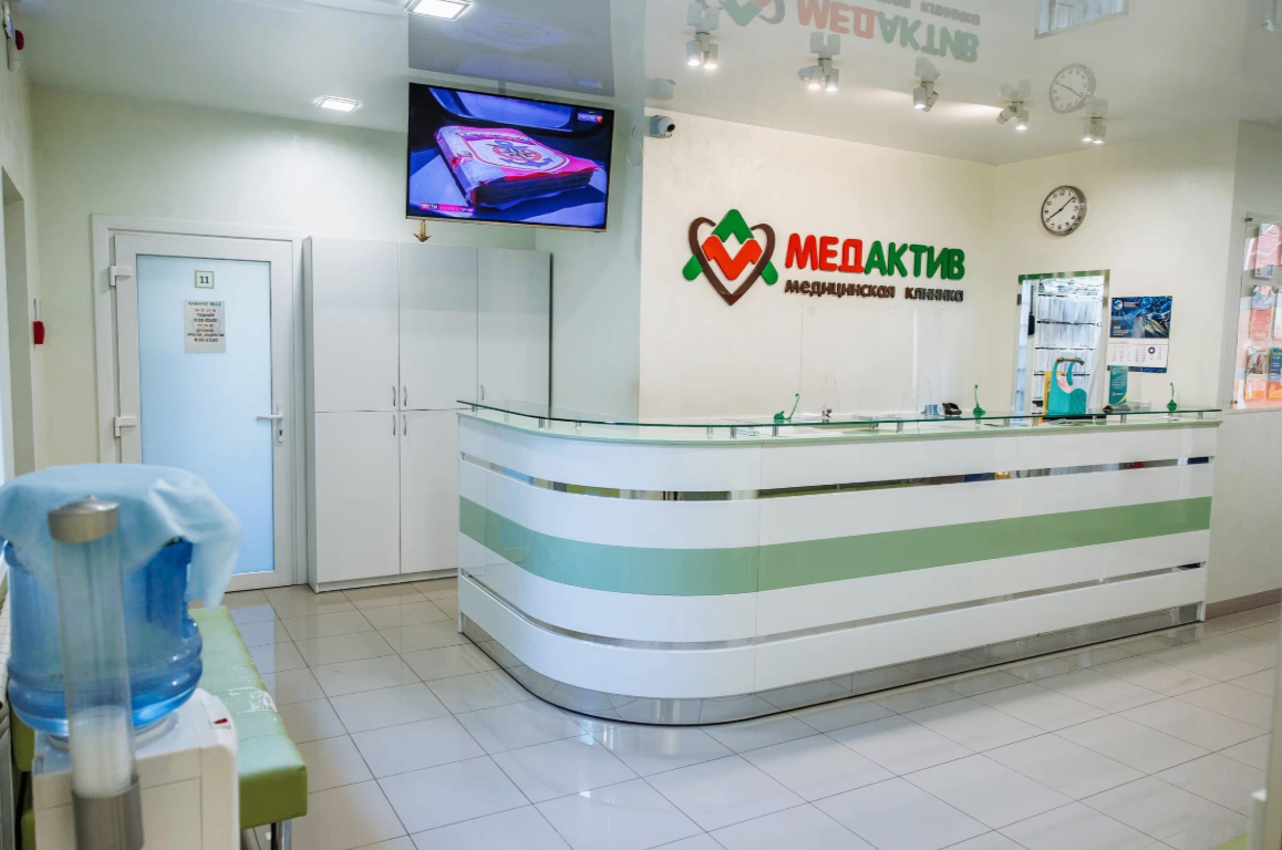 450633945__https://filllin.ru/api/media/clinic/47078aff-c32b-40f3-aa5a-ffe4eb674641-6641d6971b708b73903b2c1d.png