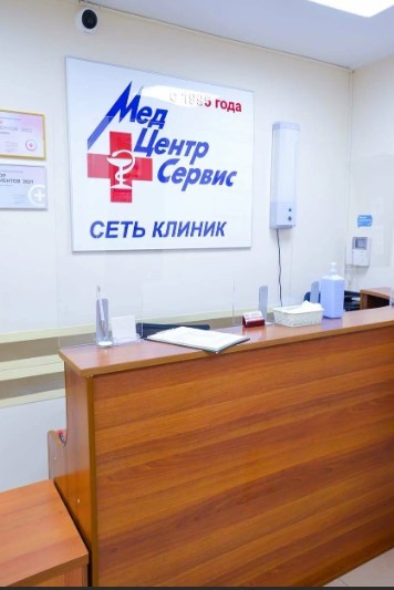 701363476__https://filllin.ru/api/media/clinic/479c4cba-30ac-4003-9cfc-75793ba0c57c-68d2a497d611ae3c0dcaa92f.jpg