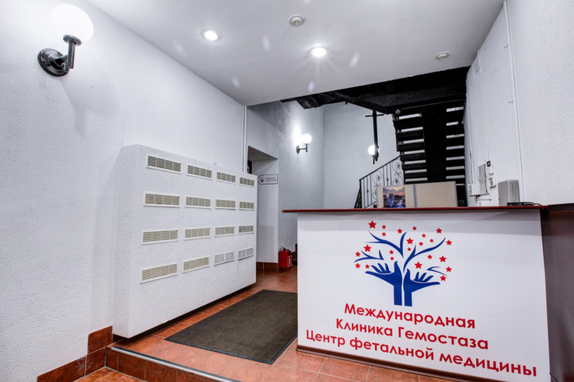 530494436__https://filllin.ru/api/media/clinic/48a11591-8074-4f72-9967-5fa3c9834360-68d2b334d611ae3c0dcef079.png