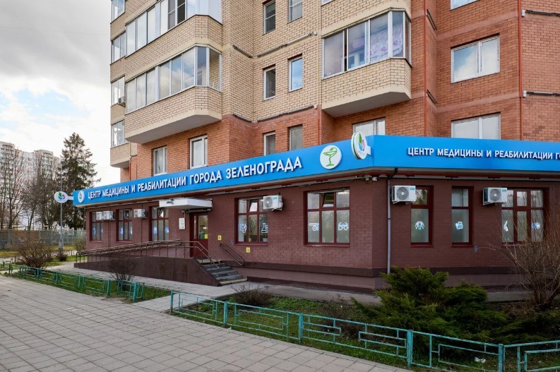 224290782__https://filllin.ru/api/media/clinic/49b73f8c-34cb-44a8-97e5-9a60788a2256-67618e0e145943c8628e7ed5.jpg