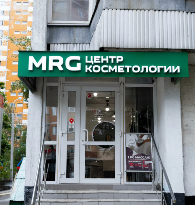 107841503__https://filllin.ru/api/media/clinic/4bb4f967-c2f7-4cc8-91ed-6e65ece1dd57-6641d6971b708b73903b2c1d.png